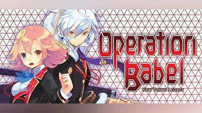 Сборник Operation Babel: New Tokyo Legacy