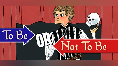 Сборник To Be or Not To Be