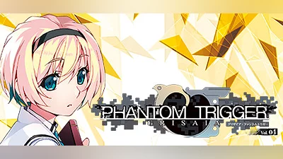 Сборник Grisaia Phantom Trigger Vol.4