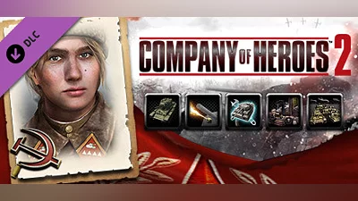 Сборник CoH 2 - Soviet Commander: Soviet Industry Tactics