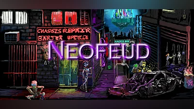 Сборник Neofeud