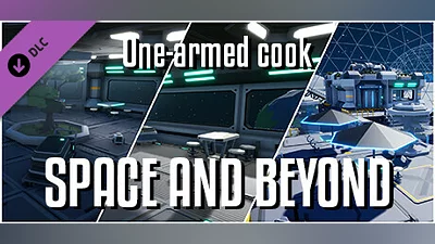 Сборник One-armed cook: Space and beyond