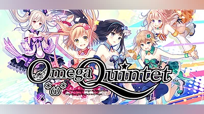 Сборник Omega Quintet