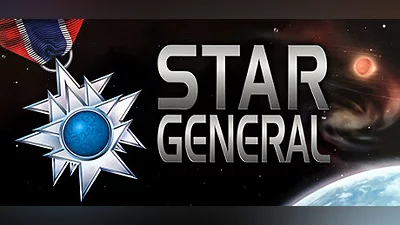 Сборник Star General