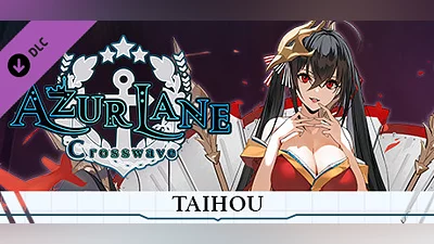 Сборник Azur Lane Crosswave - Taihou