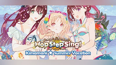 Сборник Hop Step Sing! Kimamani☆Summer vacation (HQ Edition)