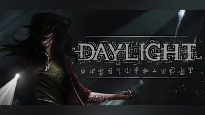 Сборник Daylight