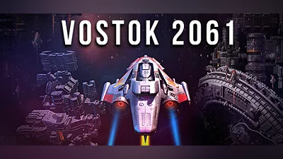 Сборник Vostok 2061