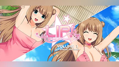 Сборник LIP! Lewd Idol Project Vol. 1 - Hot Springs and Beach Episodes
