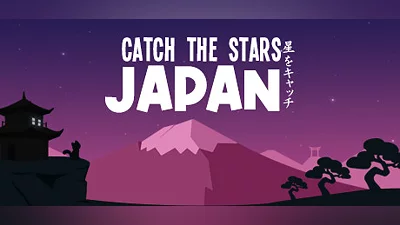 Сборник CATch the Stars: Japan