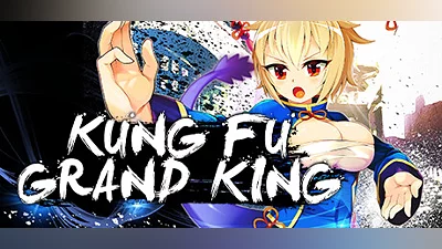 Сборник Kung Fu Grand King