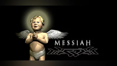 Сборник Messiah