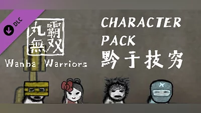 Сборник Wanba Warriors DLC - Character Pack 4
