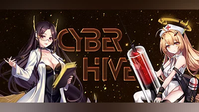 Сборник CyberHive