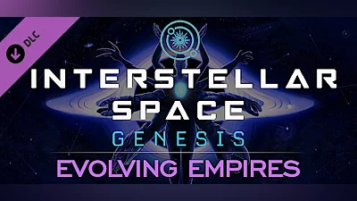 Сборник Interstellar Space: Genesis - Evolving Empires