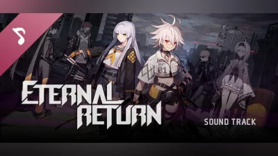 Сборник Eternal Return Soundtrack