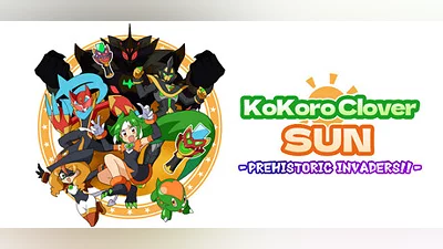 Сборник Kokoro Clover SUN - Prehistoric Invaders!