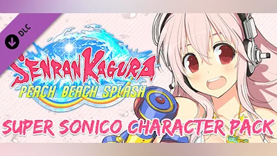 Сборник SENRAN KAGURA Peach Beach Splash - Super Sonico Character Pack