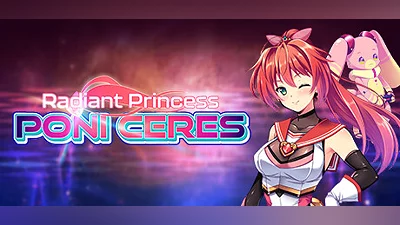 Сборник Radiant Princess - Poni Ceres