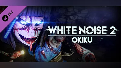 Сборник White Noise 2 - Okiku