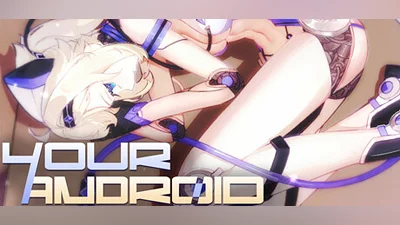 Сборник Your Android