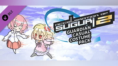 Сборник Acceleration of SUGURI 2 - Guardian Casual Costume Pack