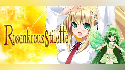 Сборник Rosenkreuzstilette