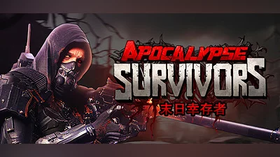 Сборник Apocalypse Survivors