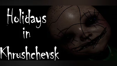 Сборник Holidays in Khrushchevsk