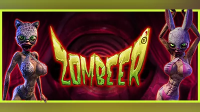 Сборник Zombeer