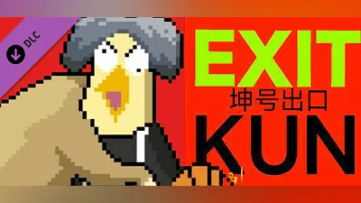 Сборник Exit Kun - True Fan's Choice Upgrade