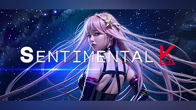 Сборник Sentimental K