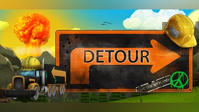 Сборник DETOUR