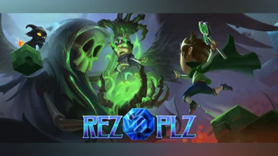 Сборник REZ PLZ