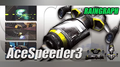 Сборник AceSpeeder3