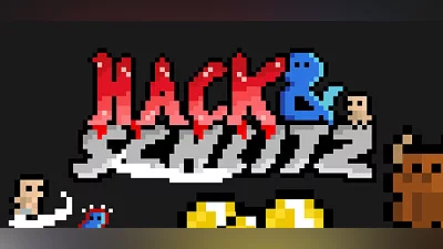 Сборник Hack & Schlitz