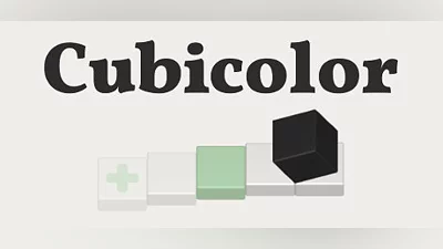 Сборник Cubicolor