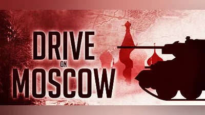 Сборник Drive on Moscow