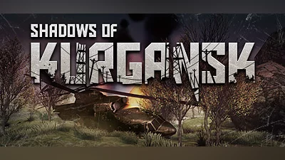 Сборник Shadows of Kurgansk
