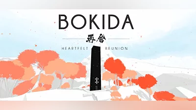Сборник Bokida - Heartfelt Reunion