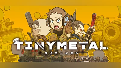 Сборник TINY METAL