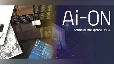 Сборник AION - Translator application