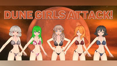 Сборник Dune Girls Attack!