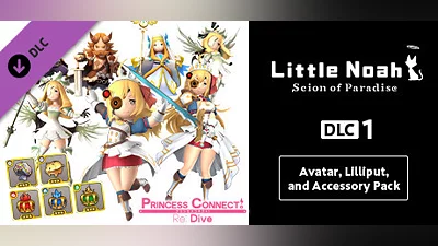 Сборник Little Noah: Scion of Paradise DLC 1: Avatar, Lilliput, and Accessory Pack