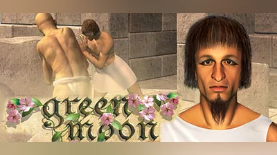 Сборник Green Moon