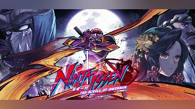 Сборник Ninja Issen (忍者一閃)