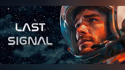 Сборник Last Signal