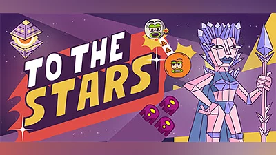 Сборник To the Stars