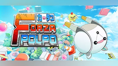 Сборник FORZA POLPO!