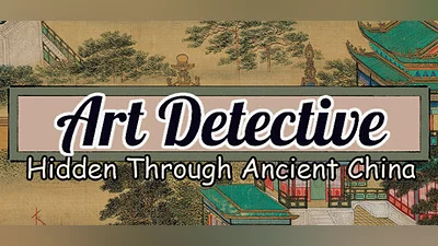 Сборник Art Detective: Hidden Through Ancient China